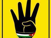 آمنه الشرمان