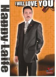 محمد عبد الحميد