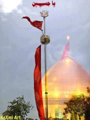 Imran Raza