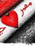 Neroo G...