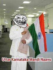 Uttar Karnataka