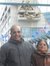 Jps Mathur