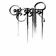 Harsh Prajapati