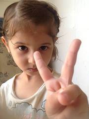 دينا الجابري