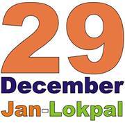 Kãüshål Päñdëý