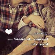 Khalid Shaker