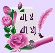 ابوالحسن محمد السيد