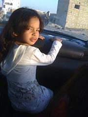 محمدلامين الداهية