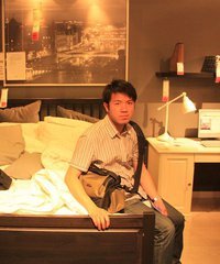 Wei Wu