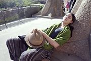 Adoor Yeh