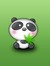 Shu Xin