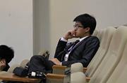 Huang Mark