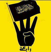 الشنفرى تأبط شرا