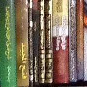 إسكندر الغريب