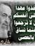Mahmoud...