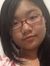 Emily He