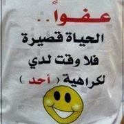 محمد بشكيري