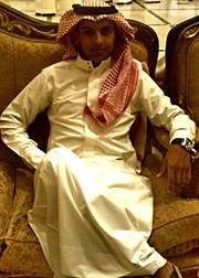 محمد البجيس