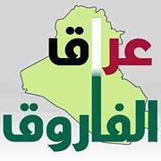 محمد العربي