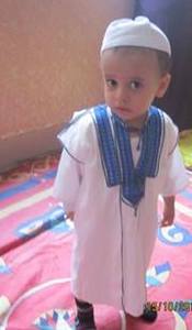 Ghada Mohamed