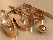 Talaat Mahdy