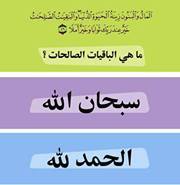 احمدالزهراني ابومحمد