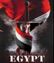 Ahmed Ezat