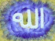 Ahmed Said