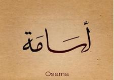 Osama