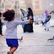 صاحبةة السمو