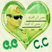 ابراهيم كامل