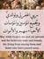 Mai Abdo