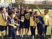 Fatma Morsy