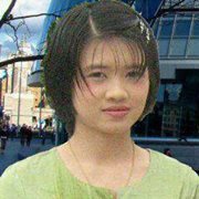 Nyein Khain