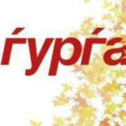 Никола КОСТЕСКИ