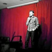 Claudiu Popa