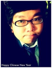 Alan Guo