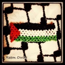 Reem Owda
