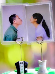 Alief Taufiqurrahman