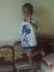Superfu...