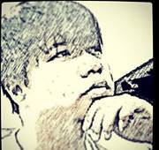 Samsul Acull