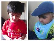 Anum Javaid