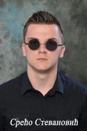 Sreco Stevanovic