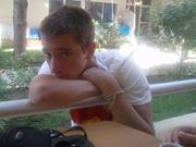 Ρομέο Ντάγκλας