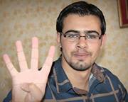 Ammar Al-bdour
