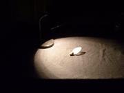 أهازيج السماء