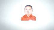 Sonam Rinzin
