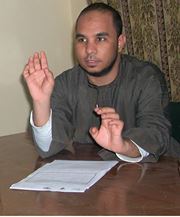 مصطفي البتيتي