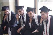 Mohammad Dowud