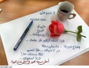 توتة فلتاوي